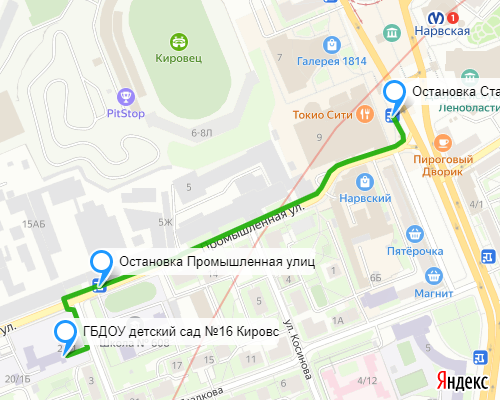 Без названия 03 02 2023 11 36 43 копия